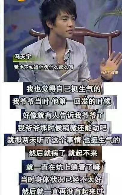 中秋當天！5歲的他「為母親買了一包葯」從此天人永隔　爺爺又被「氣」離世淚崩：只剩我一人