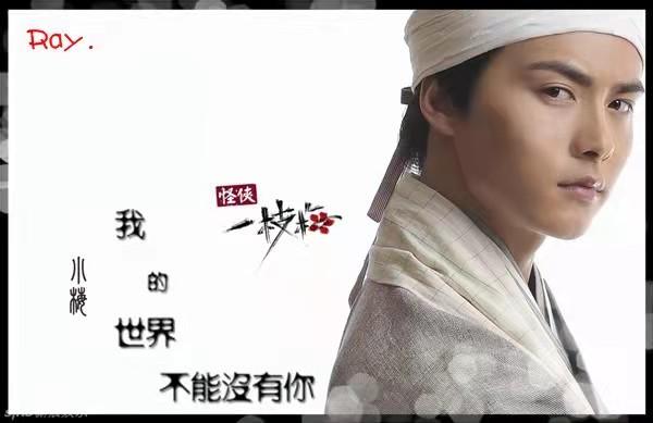 中秋當天！5歲的他「為母親買了一包葯」從此天人永隔　爺爺又被「氣」離世淚崩：只剩我一人