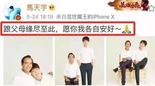 中秋當天！5歲的他「為母親買了一包葯」從此天人永隔　爺爺又被「氣」離世淚崩：只剩我一人