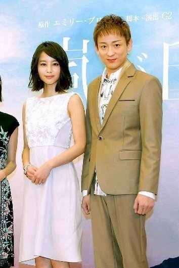 大家都等她復出！34歲女星「為愛退出演藝圈」移居鄉下　今成2寶媽「被拍下素顏近況」網驚呆：都沒有變