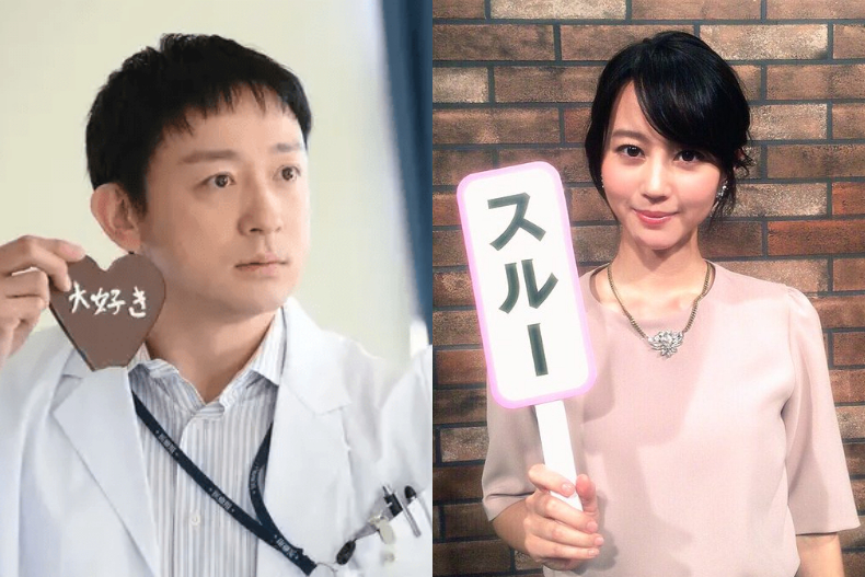大家都等她復出！34歲女星「為愛退出演藝圈」移居鄉下　今成2寶媽「被拍下素顏近況」網驚呆：都沒有變