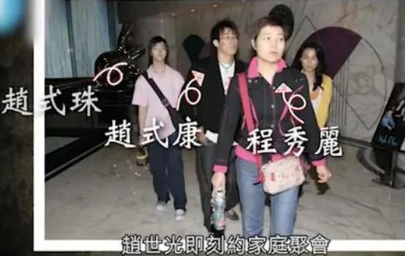 後宮多到2張桌坐不下！ 何莉莉「隱忍43年」熬走花心丈夫　教科書式斗小三「獨攬70億家產」  
