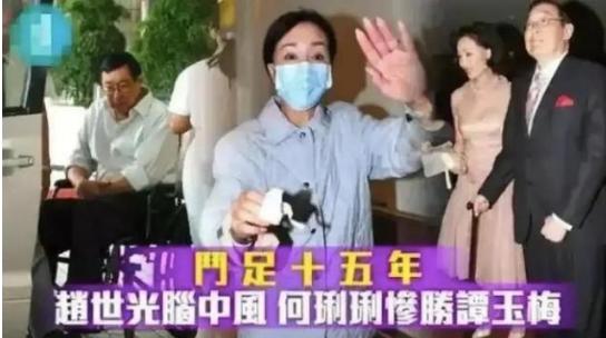 後宮多到2張桌坐不下！ 何莉莉「隱忍43年」熬走花心丈夫　教科書式斗小三「獨攬70億家產」  