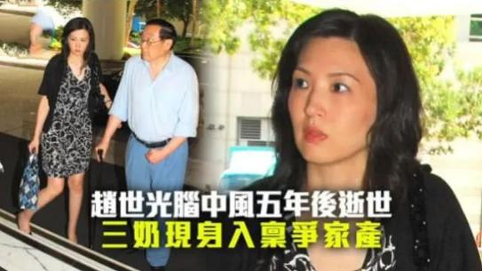 後宮多到2張桌坐不下！ 何莉莉「隱忍43年」熬走花心丈夫　教科書式斗小三「獨攬70億家產」  