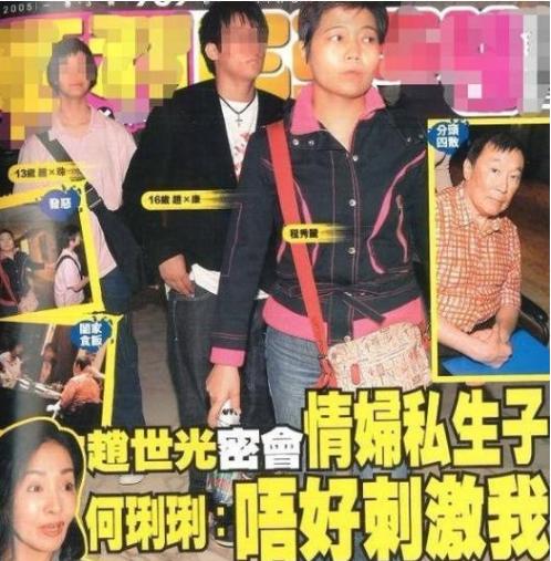 後宮多到2張桌坐不下！ 何莉莉「隱忍43年」熬走花心丈夫　教科書式斗小三「獨攬70億家產」  