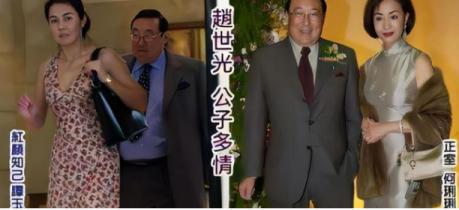 後宮多到2張桌坐不下！ 何莉莉「隱忍43年」熬走花心丈夫　教科書式斗小三「獨攬70億家產」  