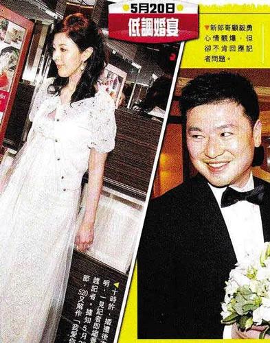 手段不輸妹妹李嘉欣！常被人罵醜「卻甩窮丈夫」花5年逼走富商原配　43歲挺大肚「再嫁10億富豪」