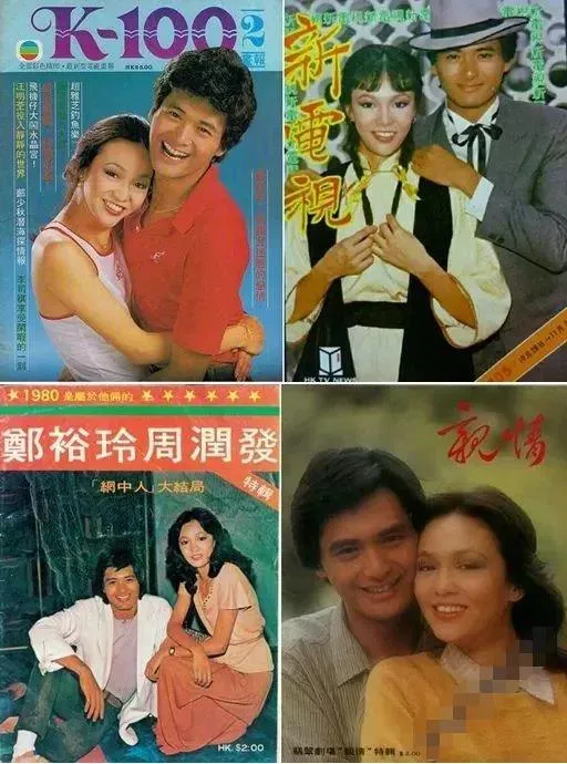 有愛無性10年！男友卻被曝是同性戀　二戀養男友16年被分手「51歲享受單身」：人生不必完美