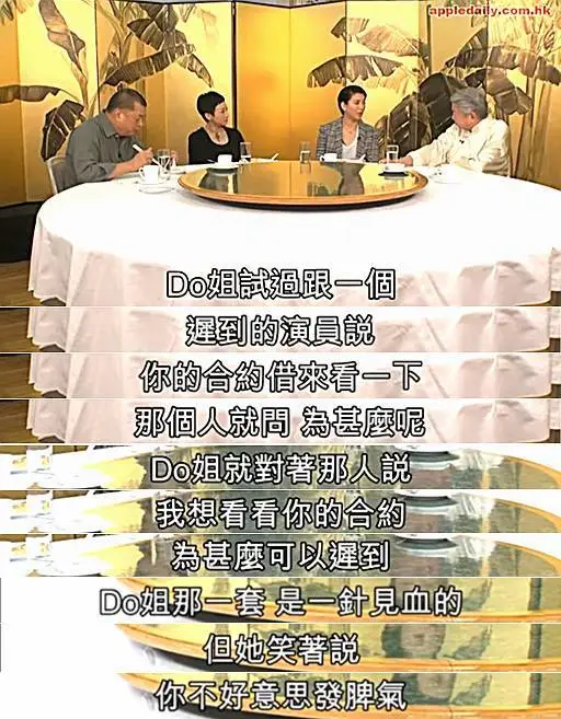 有愛無性10年！男友卻被曝是同性戀　二戀養男友16年被分手「51歲享受單身」：人生不必完美