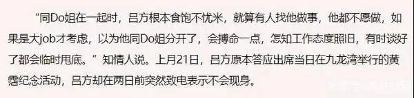 有愛無性10年！男友卻被曝是同性戀　二戀養男友16年被分手「51歲享受單身」：人生不必完美