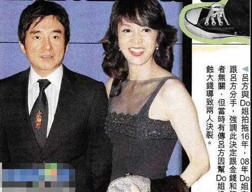 有愛無性10年！男友卻被曝是同性戀　二戀養男友16年被分手「51歲享受單身」：人生不必完美