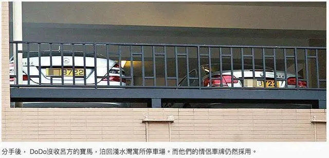 有愛無性10年！男友卻被曝是同性戀　二戀養男友16年被分手「51歲享受單身」：人生不必完美