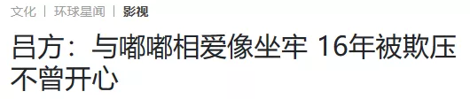有愛無性10年！男友卻被曝是同性戀　二戀養男友16年被分手「51歲享受單身」：人生不必完美