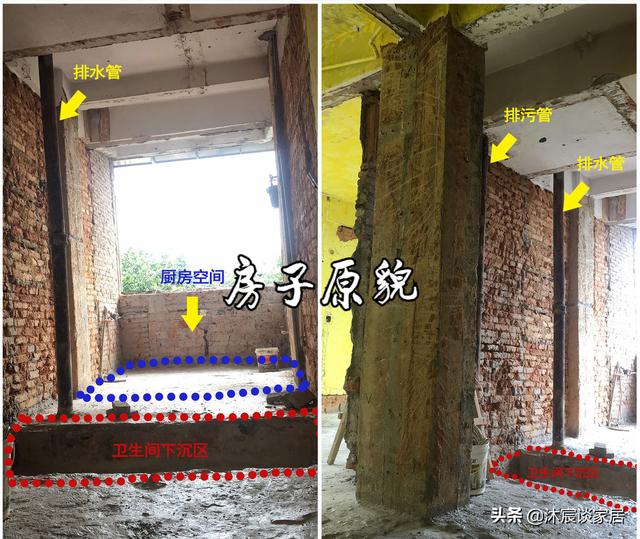 16坪住六人剛剛好！夫妻「重新改造4室2衛」打造小孩天堂　「運用多功能」一進玄關美到驚為天人