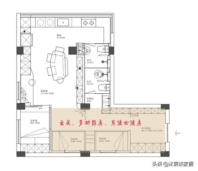 16坪住六人剛剛好！夫妻「重新改造4室2衛」打造小孩天堂　「運用多功能」一進玄關美到驚為天人