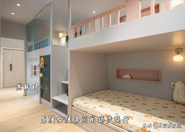 16坪住六人剛剛好！夫妻「重新改造4室2衛」打造小孩天堂　「運用多功能」一進玄關美到驚為天人