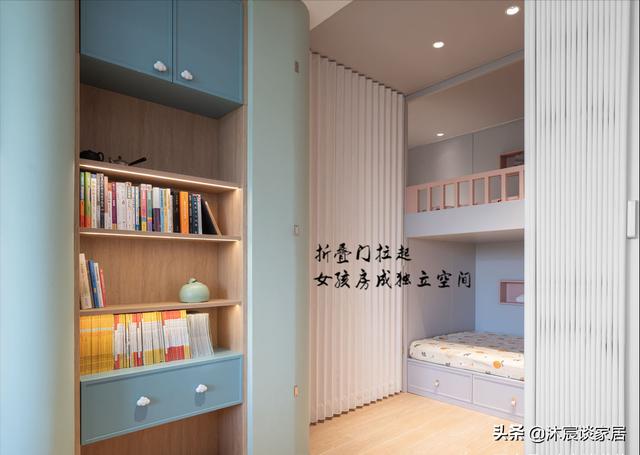 16坪住六人剛剛好！夫妻「重新改造4室2衛」打造小孩天堂　「運用多功能」一進玄關美到驚為天人