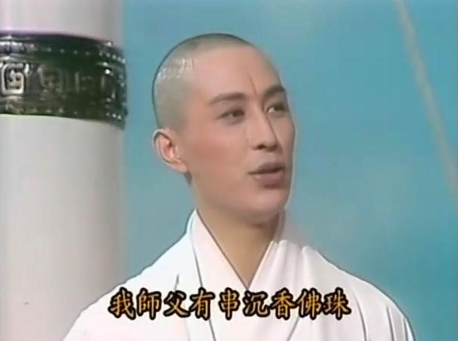 嫌生活枯燥！身價上億關聰「到台北街頭叫賣XO醬」月入20萬　「受家庭影響」66歲單身不敢婚