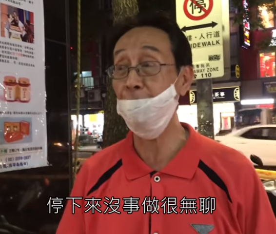 嫌生活枯燥！身價上億關聰「到台北街頭叫賣XO醬」月入20萬　「受家庭影響」66歲單身不敢婚