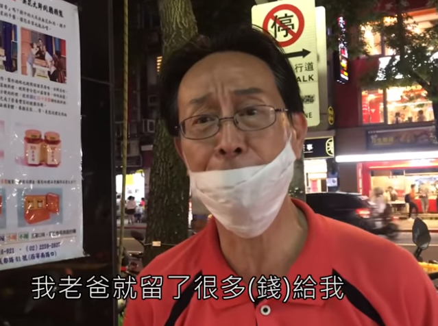 嫌生活枯燥！身價上億關聰「到台北街頭叫賣XO醬」月入20萬　「受家庭影響」66歲單身不敢婚