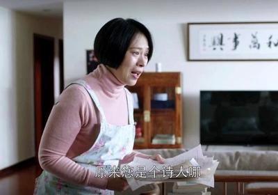 老伴走後！她70歲「孤獨卻不願再婚」　開創新型養老「不請保姆不去養老院」卻輕鬆自在