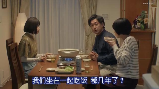 33歲身患絕症！被判命不久矣「她花光積蓄住進別墅」　最後一段路「收穫友情親情愛情」：生命終點也是幸福