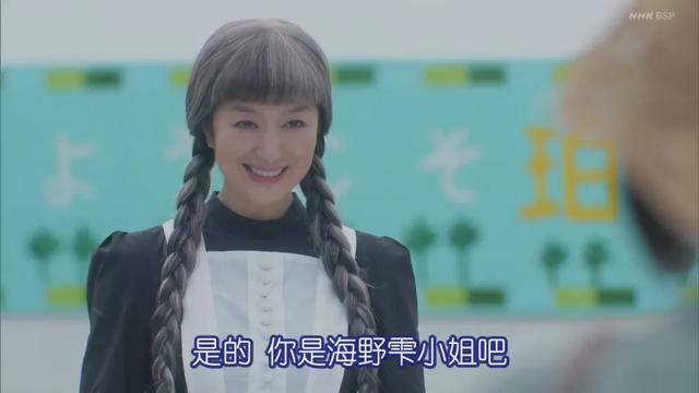 33歲身患絕症！被判命不久矣「她花光積蓄住進別墅」　最後一段路「收穫友情親情愛情」：生命終點也是幸福