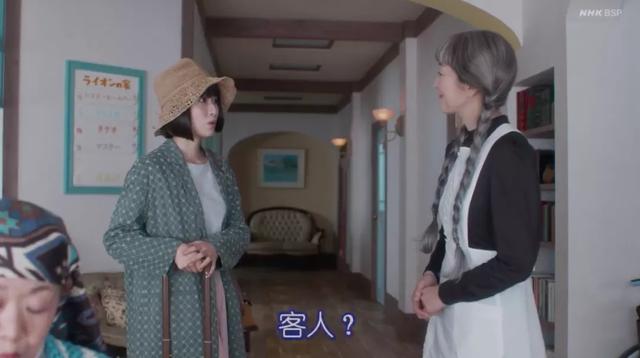 33歲身患絕症！被判命不久矣「她花光積蓄住進別墅」　最後一段路「收穫友情親情愛情」：生命終點也是幸福