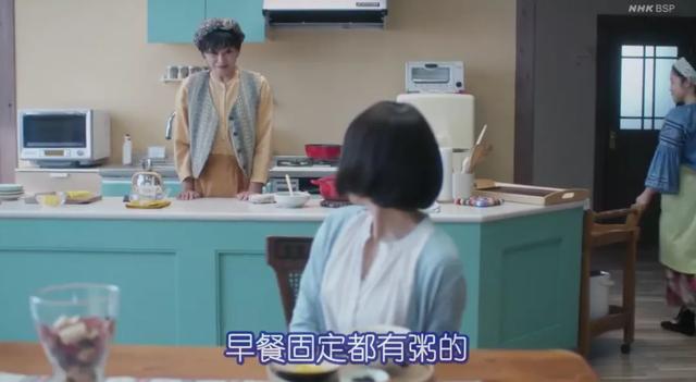 33歲身患絕症！被判命不久矣「她花光積蓄住進別墅」　最後一段路「收穫友情親情愛情」：生命終點也是幸福