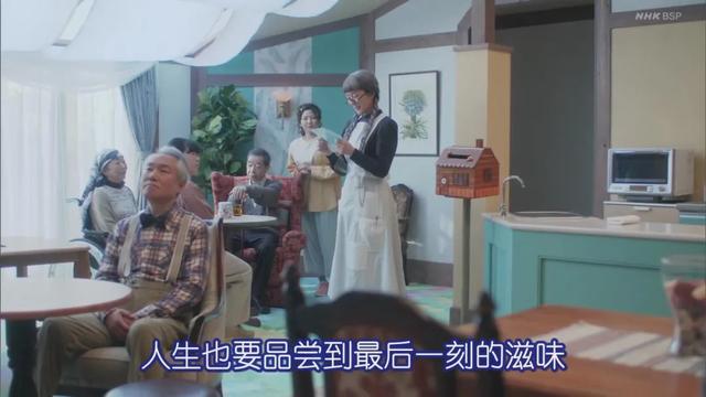 33歲身患絕症！被判命不久矣「她花光積蓄住進別墅」　最後一段路「收穫友情親情愛情」：生命終點也是幸福