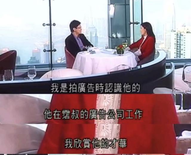 曾遭丈夫背叛8次！周慧敏「選擇原諒」被笑太傻　委曲求全「背後被曝才知」：被她的美貌騙了30年