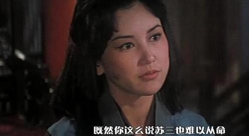 忍丈夫外遇30年！和小三同住「不敢反抗」　為守住婚姻毀容「71歲為自己活」終找回事業
