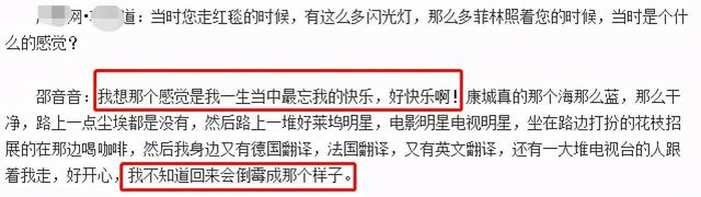 忍丈夫外遇30年！和小三同住「不敢反抗」　為守住婚姻毀容「71歲為自己活」終找回事業