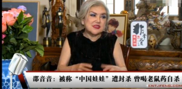 忍丈夫外遇30年！和小三同住「不敢反抗」　為守住婚姻毀容「71歲為自己活」終找回事業
