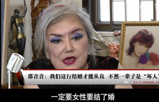 忍丈夫外遇30年！和小三同住「不敢反抗」　為守住婚姻毀容「71歲為自己活」終找回事業