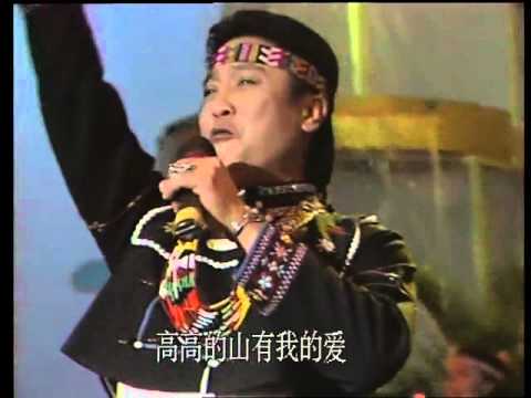 唱紅愛你一萬年！山地歌王「重摔智力退化」妻兒遠走美國　「輕生被救回」72歲晚景曝光：聽歌就流淚