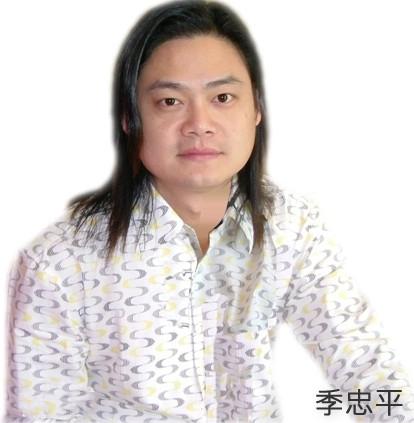 一曲《約定》紅遍歌壇！比肩蔡依林「卻被恩師出賣」毀前途　痛失親人「被好友一語點醒」走出陰霾