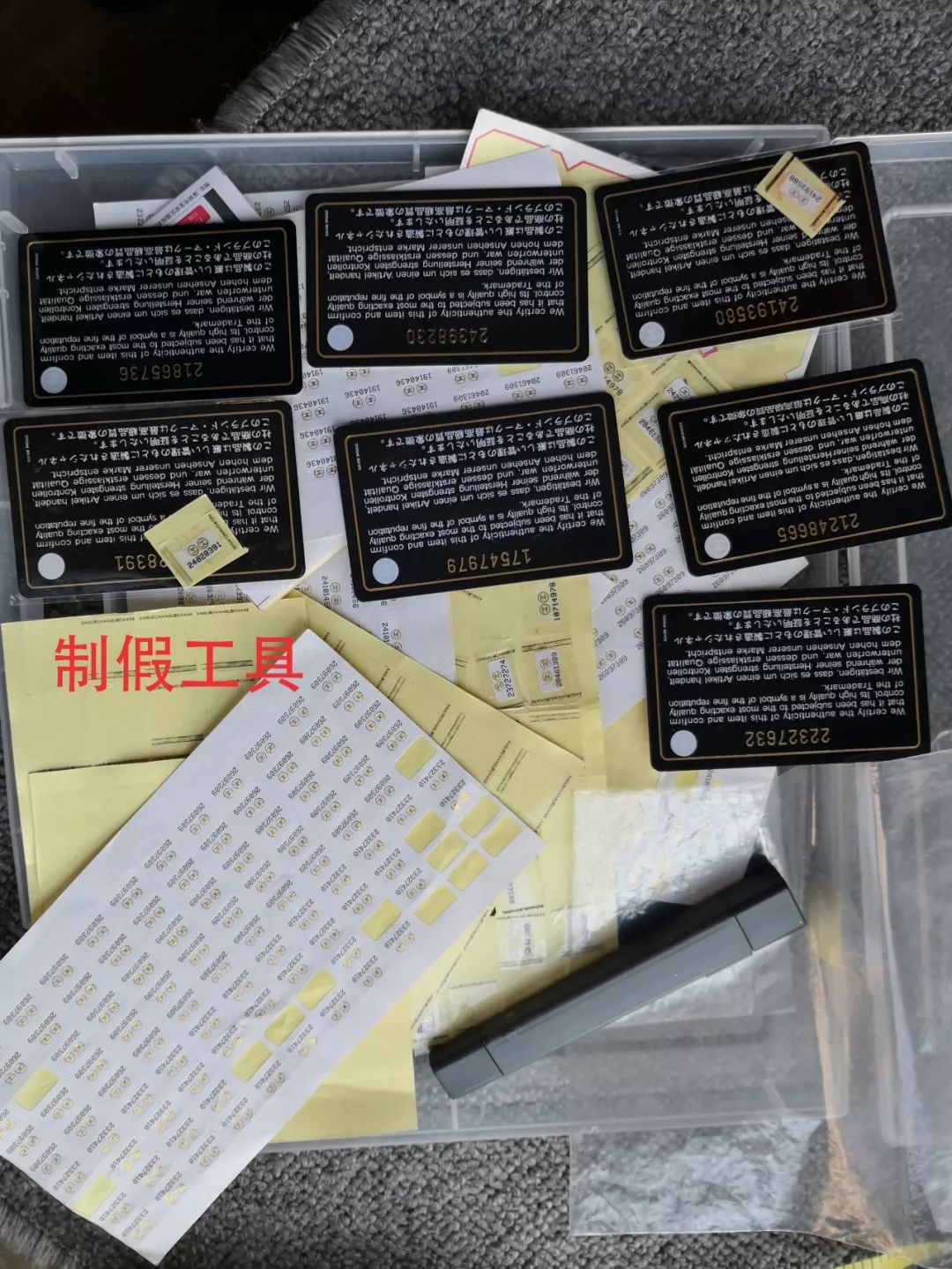 阿公背LV逛菜市場!並高調拿包「裝肉裝菜」行為可疑 員警一查立馬上門:他女兒不簡單