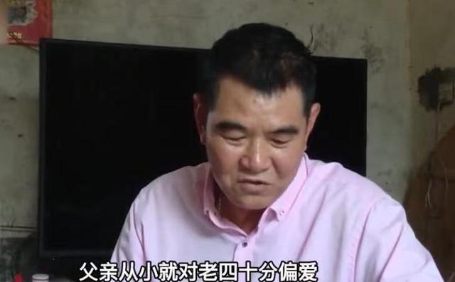 從小偏心！老父養老金4百萬「3兄妹一毛不拿」　錢全給弟弟「他卻不願贍養老父」曝家庭悲歌