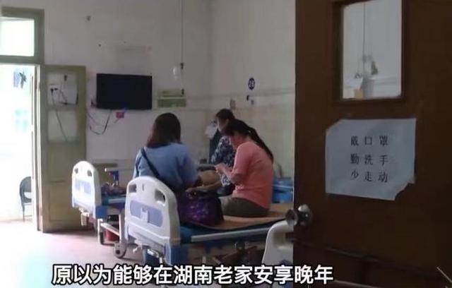 從小偏心！老父養老金4百萬「3兄妹一毛不拿」　錢全給弟弟「他卻不願贍養老父」曝家庭悲歌