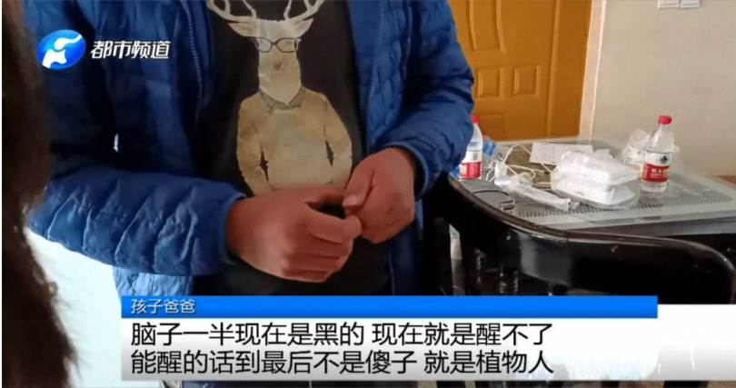 家長都玩過!粗心爸玩飛高高「漏接孩子重摔在地」 醫生嘆「照X光黑一片」:很難救了....