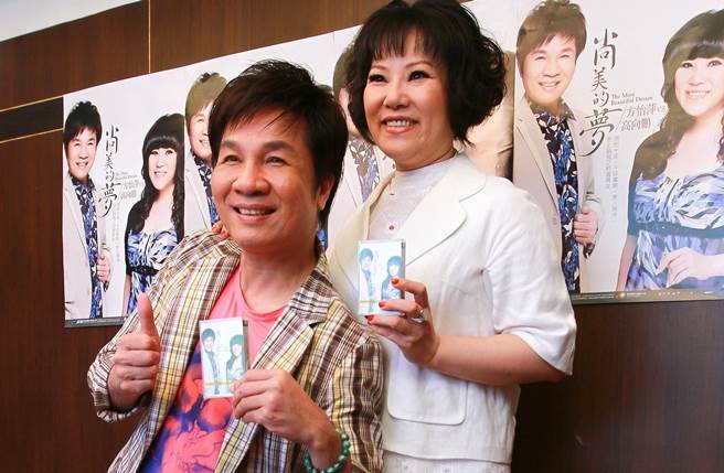 探望高向鵬遭擋門外！方怡萍淚認「擔憂老友現況」真實反應惹不捨　好友集氣祝福「昔80歲約定曝光」