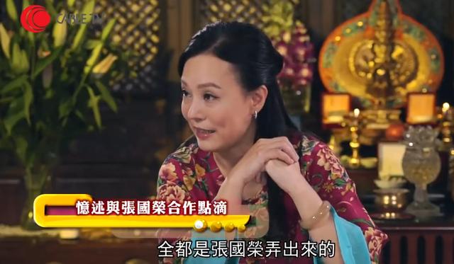 傳奇小三！讓原配心甘情願「主動讓位」　32歲「自學法律開保險公司」55歲再嫁賭王家族