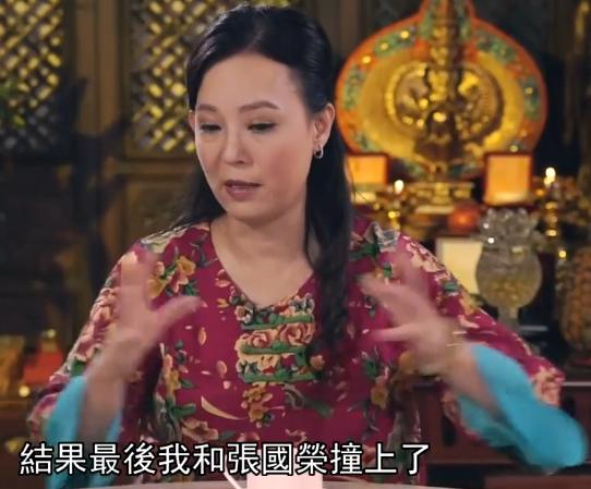 傳奇小三！讓原配心甘情願「主動讓位」　32歲「自學法律開保險公司」55歲再嫁賭王家族