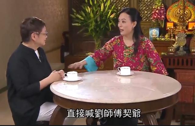 傳奇小三！讓原配心甘情願「主動讓位」　32歲「自學法律開保險公司」55歲再嫁賭王家族