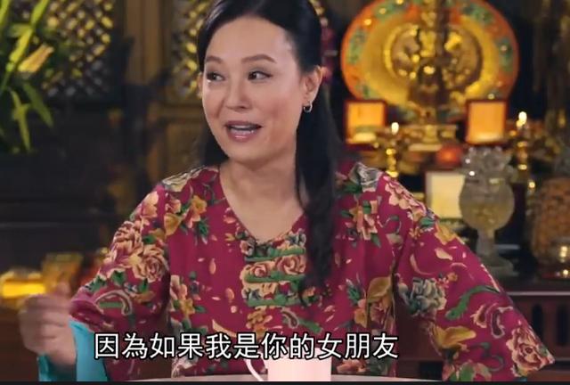 傳奇小三！讓原配心甘情願「主動讓位」　32歲「自學法律開保險公司」55歲再嫁賭王家族