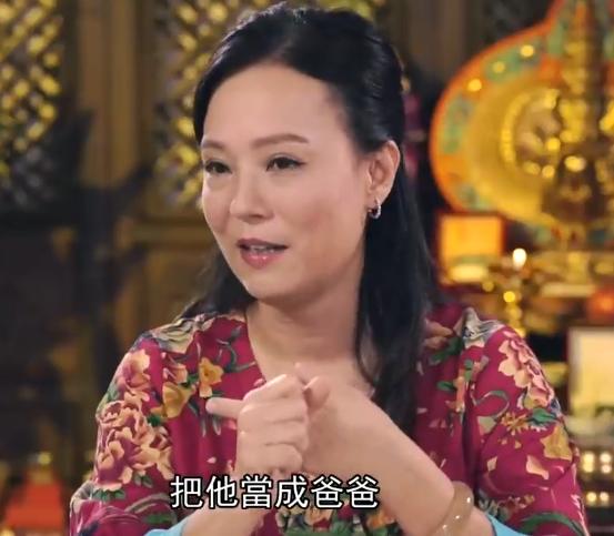 傳奇小三！讓原配心甘情願「主動讓位」　32歲「自學法律開保險公司」55歲再嫁賭王家族