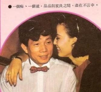 傳奇小三！讓原配心甘情願「主動讓位」　32歲「自學法律開保險公司」55歲再嫁賭王家族