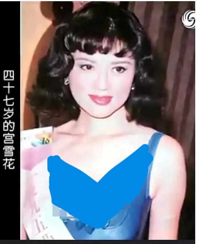 被封香港第一美婦！20歲坐牢「36歲靠選美爆紅」55歲被總統接見　73歲「依舊打扮美艷」不服老