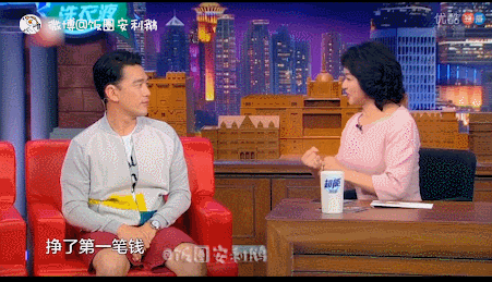 從小立志當奸商！為不搬家「把房東娶回家」　青梅竹馬20年零緋聞「每個結婚紀念日」都叫：不離婚